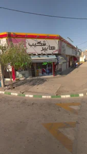 هایپر قاسمی 3