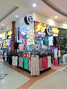بوتیک تی تو 2