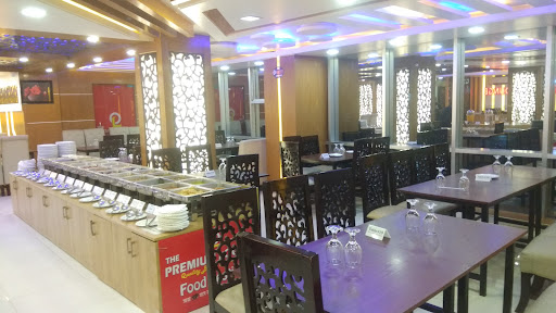 The Premium Lounge