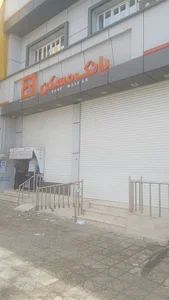 بانک مسکن