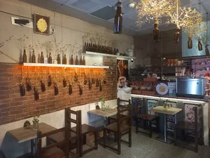 Online Coffee Shop