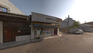 تهیه مسکن میثاق