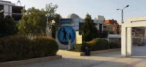فرهنگسرای نجوم شیراز 3