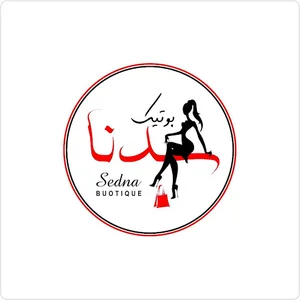 بوتیک سدنا