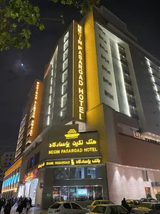 هتل نگین پاسارگاد
