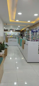 داروخانه دکتر حسینی متعظ