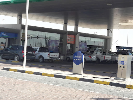 Sidra Convenience Store
