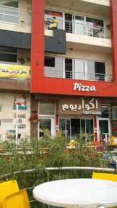 کافه رستوران آکواریوم