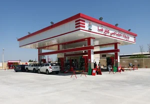 جایگاه بنزین و CNG مصباح