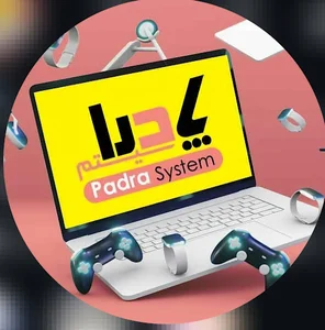 Padra System Shahrekord