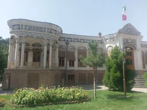 تالار شهر