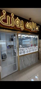 خیابان مطهری
