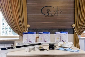 شرکت بهره هوشمند سلامت آذربایجان