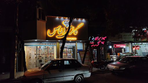 صنایع دستی و قلمزنی قریب (الماس)