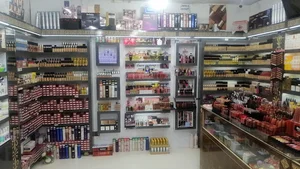 مغازه آرایشی و بهداشتی اشک