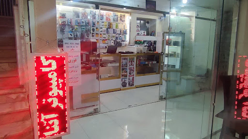 کامپیوتر آتنا