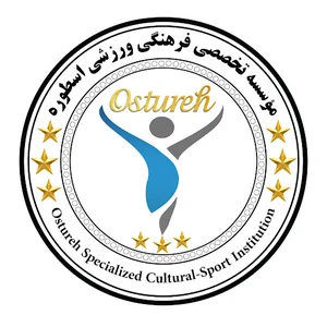 موسسه ورزشی اسطوره