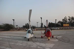 شرکت فرا پرواز جاوید کیش