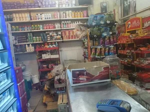 خواربار همیشه ارزان شاطری 2