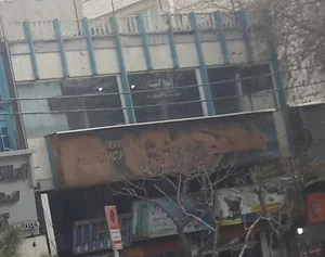 وندا گشت