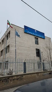 اداره مخابرات میاندوآب