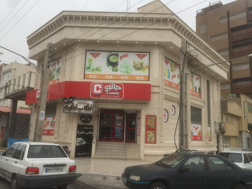 فروشگاه جانبو