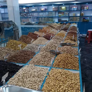 خشکبار مهدی نژاد