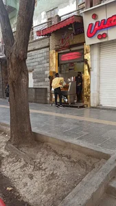 فست فود امیرکارو 3