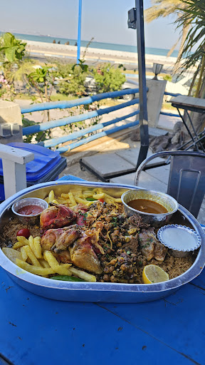 Arabian Tea House
