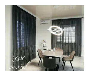 گالری ‌پرده کاخ