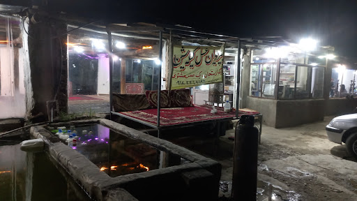 کافه سنتی سیروان و محمد
