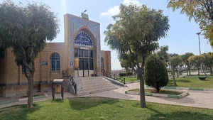 پارک دوستی ابهر و تاکستان