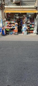 سوپر مارکت رهبر 2