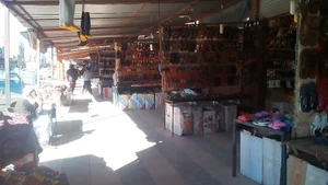 گالری نگین بلوچستان