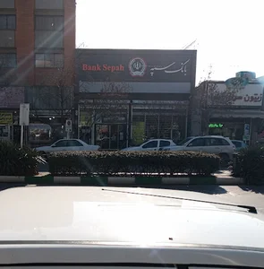 خودپرداز