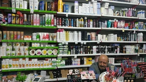 فروشگاه کیش مولایی