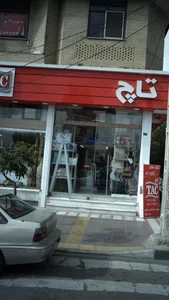 کالای خواب رویال 2
