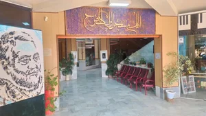 کانون سهروردی 4