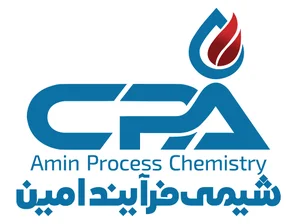 شرکت شیمی فرآیند امین