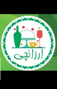 لوازم خانه وآشپزخانه ارزانچی 4