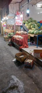 میوه فروشی 2