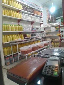 سبزی مارکت دستچین 3