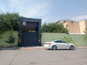 دبستان پسرانه مهارت 4
