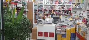 لوازم تحریر بنایی