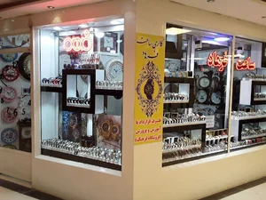 ساعت فرهاد