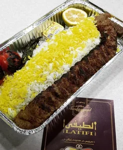 رستوران لطیفی