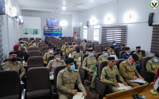 The energy police directorate