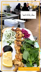 کباب ساطوری بناب احمد بازرگان 3