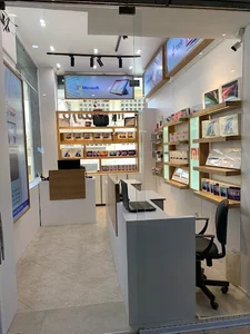 فروشگاه رایان پارمیس ۱۱۰