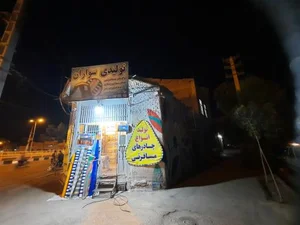 چادر دوزی سواران 3